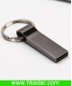Keychain USB Flash Drive