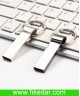 Keychain USB Flash Drive